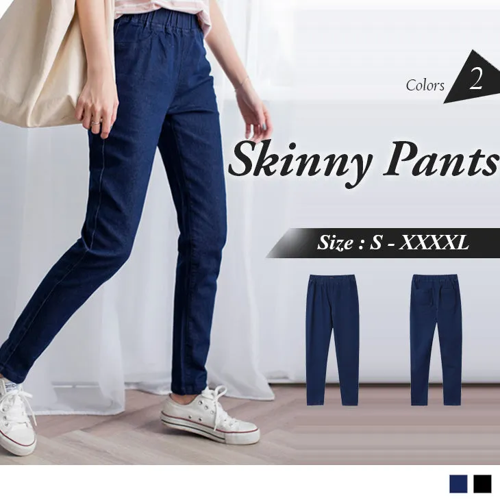 ELASTIC WAIST-SKINNY PANTS